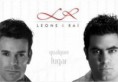 Leone & Rai